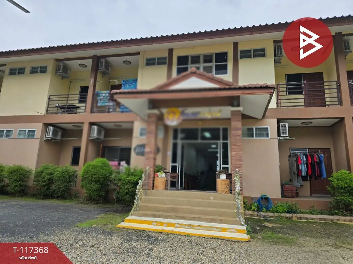 ขายอพาร์ทเม้นท์ 2 ชั้น เนื้อที่ 2 งาน 54 ตร.วา ปากแพรก กาญจนบุรี