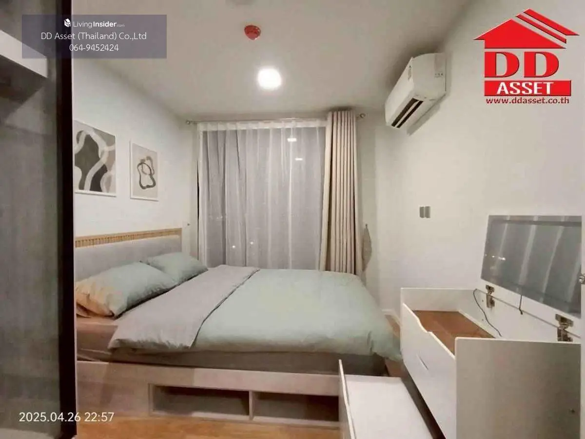 ให้เช่าคอนโด Atmoz Kanaal Rangsit แอทโมซ คาแนล รังสิต รหัส : C8362 3