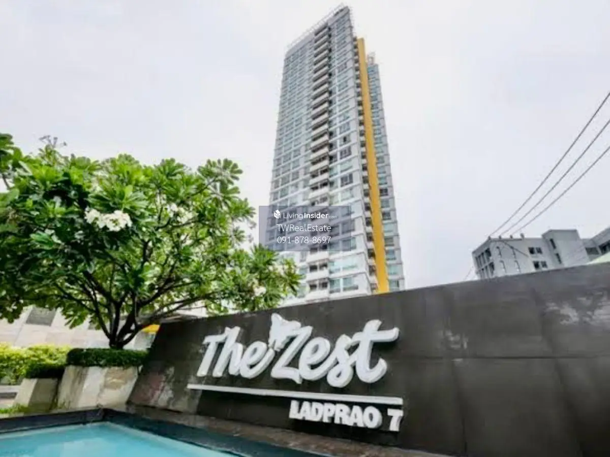 🏙️ ขายคอนโด The Zest ลาดพร้าว ซอย 7 1 ห้องนอน ขนาดใหญ่ 40 ตร.ม. วิวถนนใหญ่ ทิศใต้ ลมดีตลอดปี 🌿 คอนโดทำเลใจกลางเมือง ใกล้รถไฟฟ้า BTS และ MRT เดินทางสะดวก ในราคาคุ้มเกินหาได้ยาก!