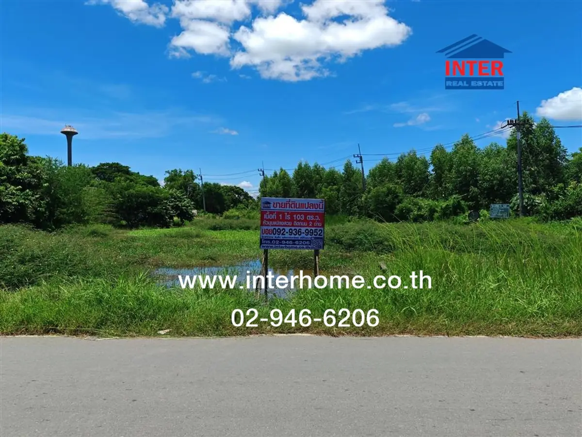 ที่ดินเปล่า 1 ไร่ 103 ตร.ว. ที่ดิน จังหวัดราชบุรี ใกล้บริษัทเอ็กเซลเอ็นเทคจำกัด ถนนบ้านโป่ง จังหวัดราชบุรี บ้านโป่ง ราชบุรี 2